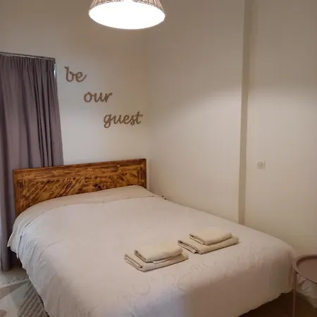Evie's Appartement *