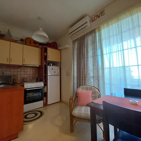 Evie's Appartement