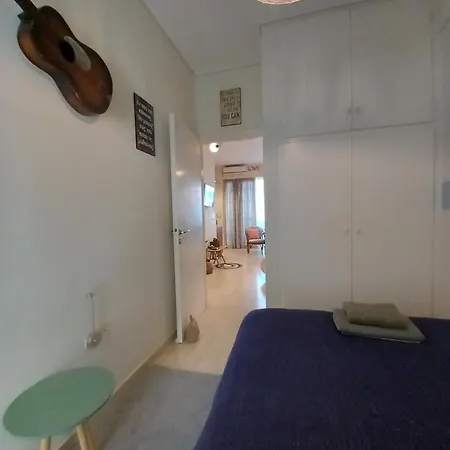 Evie's Apartment