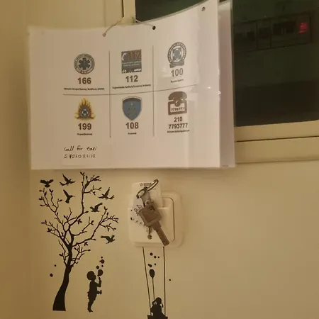 Evie's Apartament Kalamata