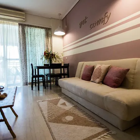 Διαμέρισμα Evie's